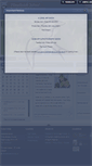 Mobile Screenshot of hazelwick.org